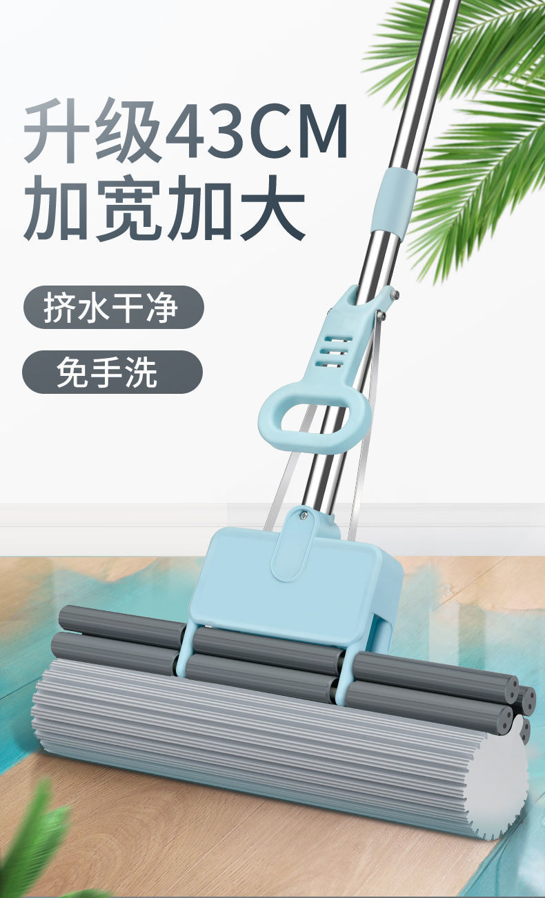 Esponja cabeza de trapeador reemplazo de la cabeza de algodón rodillo plegable cabeza de algodón absorbente a juego accesorios de reemplazo de cabeza de trapeador