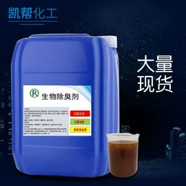 植物胶;涂料增稠剂;防水剂
