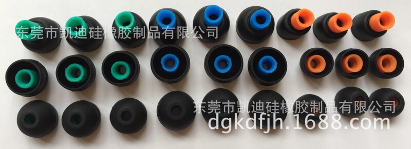 Dongguan High-Quality Noise Reduction In-Ear Straight Mouth Large Hole Two-Color Silicone Earplugs Double-Layer Earmuffs 3 Layers