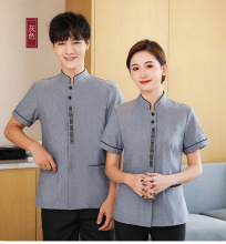 �Ƶ�ͷ��tԺС�^��I�坍�����̹��������������˾������Ů