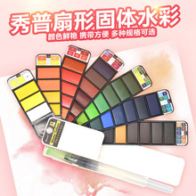 ���ι��wˮ�۶Y���b ��yʽ���ۯB���wˮ��18ɫ25ɫ33ɫ42ɫ