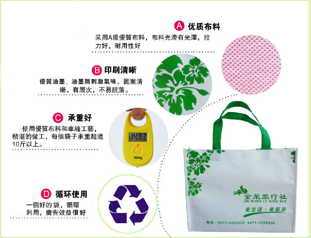 16457428904_681271509