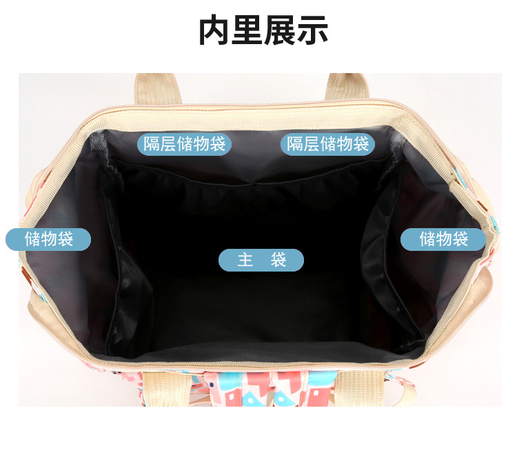 妈咪包1_28.jpg
