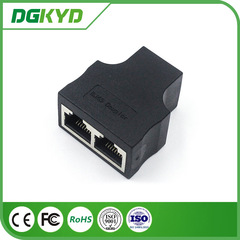 メーカー直販rj45アダプタrj45メス一出二ネットアダプタのメインラインは2線アダプタに分けられている