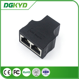 �S��ֱ�N RJ45�D���^ RJ45ĸ�^һ�����W���D���^ ������2���D���^