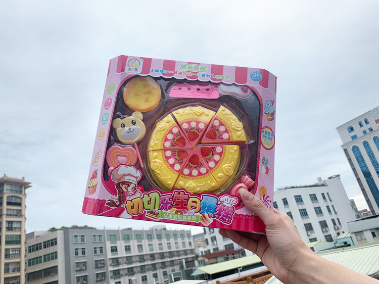 3814070533A6B796AFD4864ABD80D1