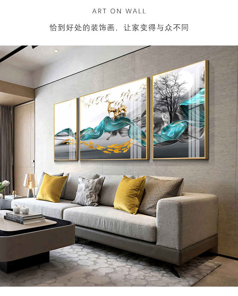 日照金山客厅装饰画北欧轻奢现代三联组合沙发背景墙挂画晶瓷壁画-阿里巴巴