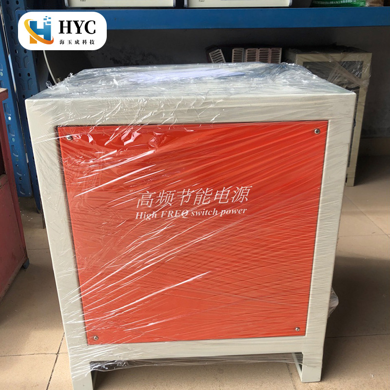 厂家供应整流机电源高频脉冲电源 压板式喷镀直流电源