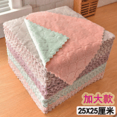 T Family Dual-Sided, Two-Color Oil-Proof Dish Towel Lazy Wipe Cloth Kitchen Cleaning Home Use Coral Velvet Towel