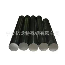 结构钢;模具钢;易切削钢