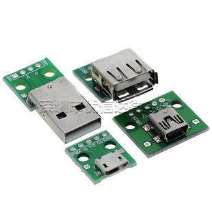 USB�D2.0���^ Aĸ�^�DDIP�~��5P���� ����ȫ�NƬ�D2.54�����D�Ӱ�