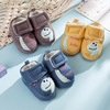 Autumn and winter Cartoon grey Low Low cylinder indoor Flanging non-slip winter With the bag Cotton slippers