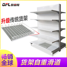 �W��¡���ػ����Ӽ�7-11������ș�y���˼ѳ����LĻ�䙙�Ԅ����a؛