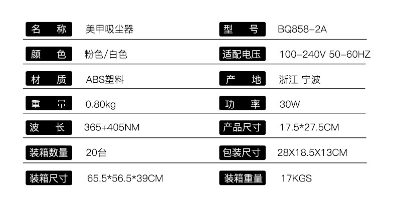 套版中文_03.jpg