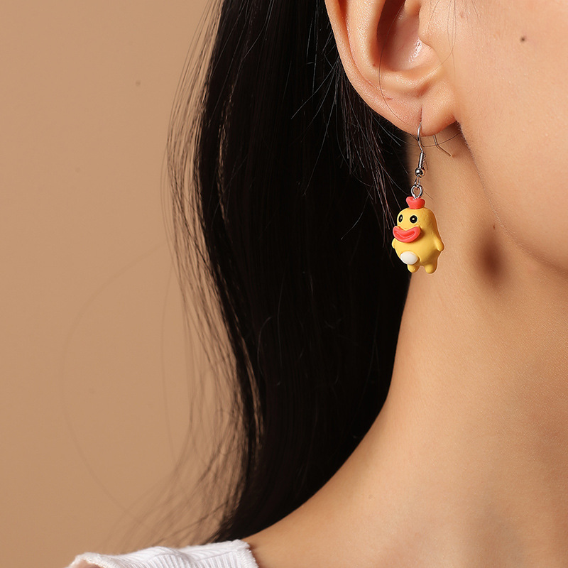 Cute Cartoon  Korea Fashion New Trend Little Yellow Duck Earrings display picture 1