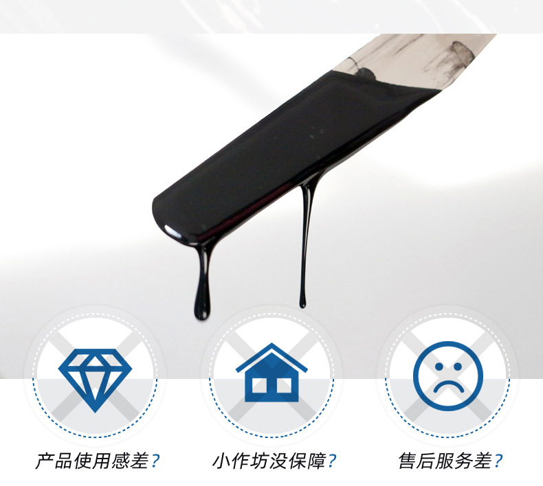 钢构沥青漆_03.jpg