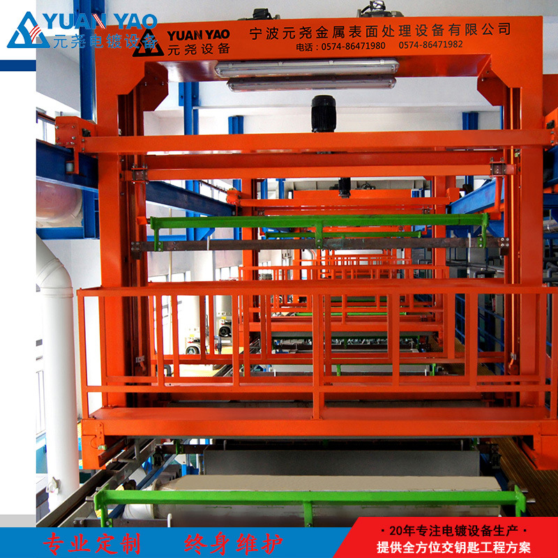阳极氧化设备全自动电镀设备生产线 硬质氧化设备 免费出方案出口
