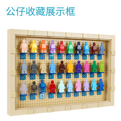 Small Particle Building Picture Frame Home Creative Picture Frame Simple DIY Assembly 32x32 Point Creative Teacher's Day Gift