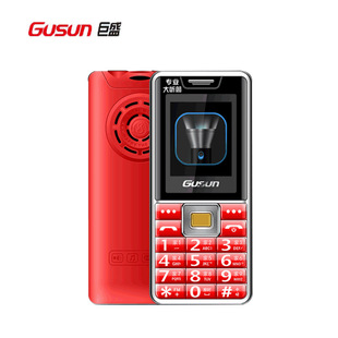 ��70��ʢ�y�w�ش� Ͳ�֙C1.8Ӣ���������@ʾ�������֙C