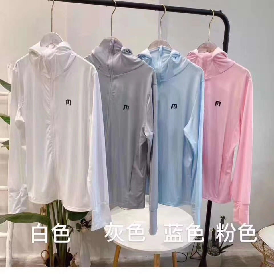 成品