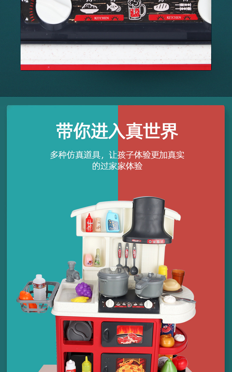 详情预览_05