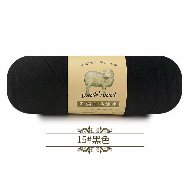 Woolen scarf, jacket, ball of yarn, 100 gram