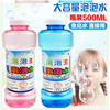 Bubbles, electric automatic bubble machine, bubble gun, colorful concentrated toy, fully automatic