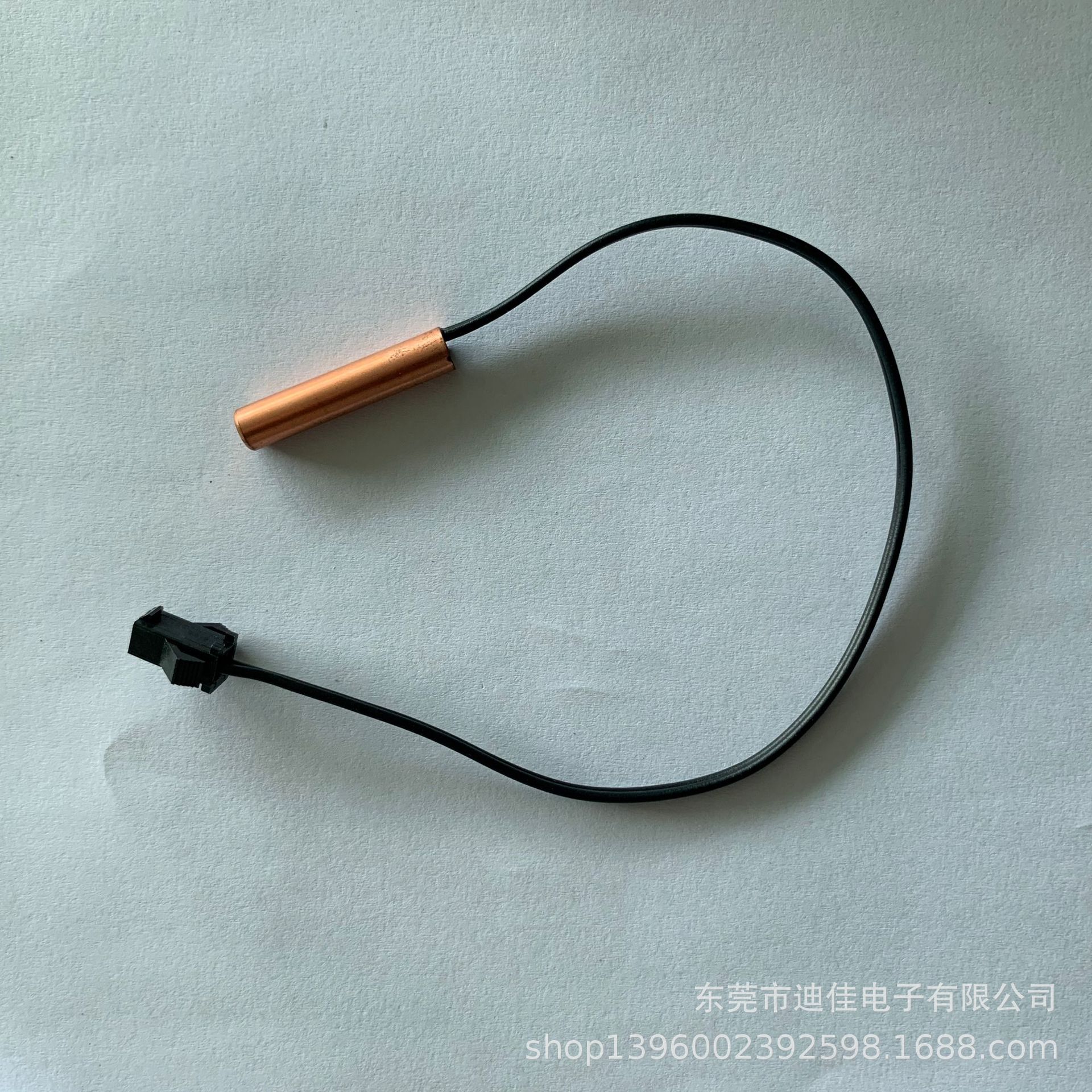 温度传感器空调洗衣机厨房电器热敏电阻感温头NTC