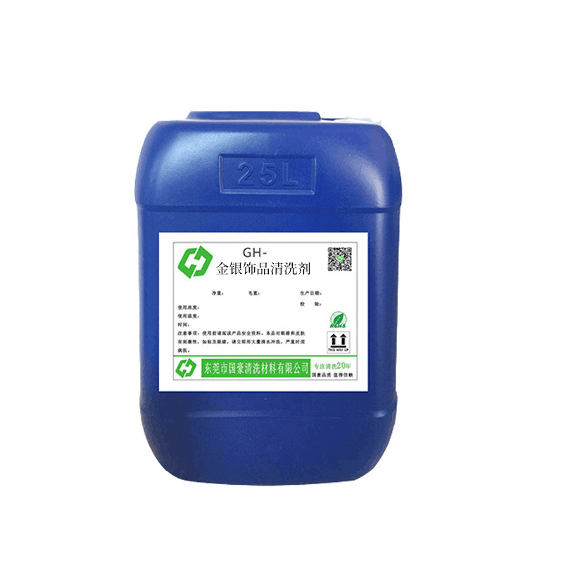 QQ图片20200323101621