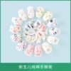 Dozens of flower type mixed hands and feet cases