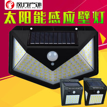 822LED太阳能充电强光手电筒 COB侧灯塑料 USB充电远射 家用照明详情34