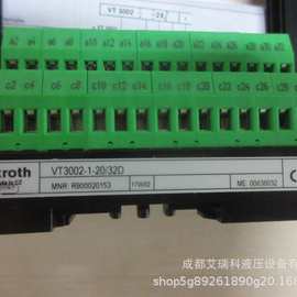 德国Rexroth力士乐放大器支架 VT3002-1-2X/32D