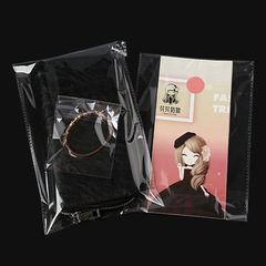 Thickened self-adhesive bag OPP self-adhesive bag clothing packaging bag transparent plastic bag packaging bag 25*40