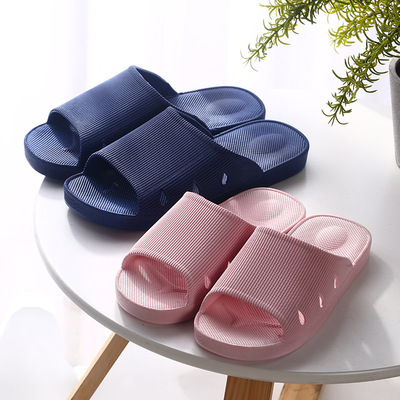 时尚纯色夏季情侣拖鞋家居浴室拖鞋女室内休闲软底一字拖多色可选