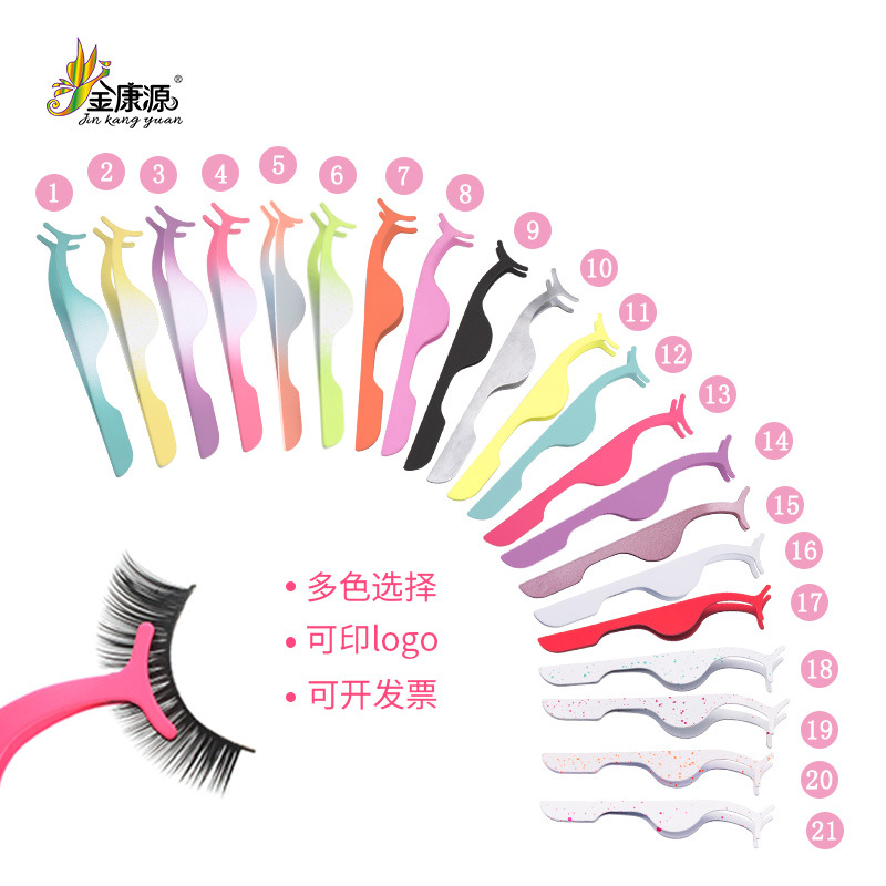 Suministro directo de fábrica rizador de pestañas ayuda de pestañas falsas pinzas de pestañas anti-sacudida de mano arco clip cosmético