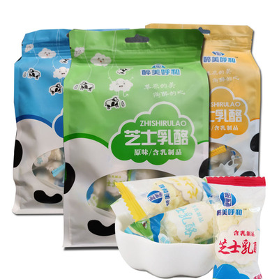 Yogurt Cheese Cheese Tamrac cheese Drunk America Souffle Inner Mongolia specialty Supplying