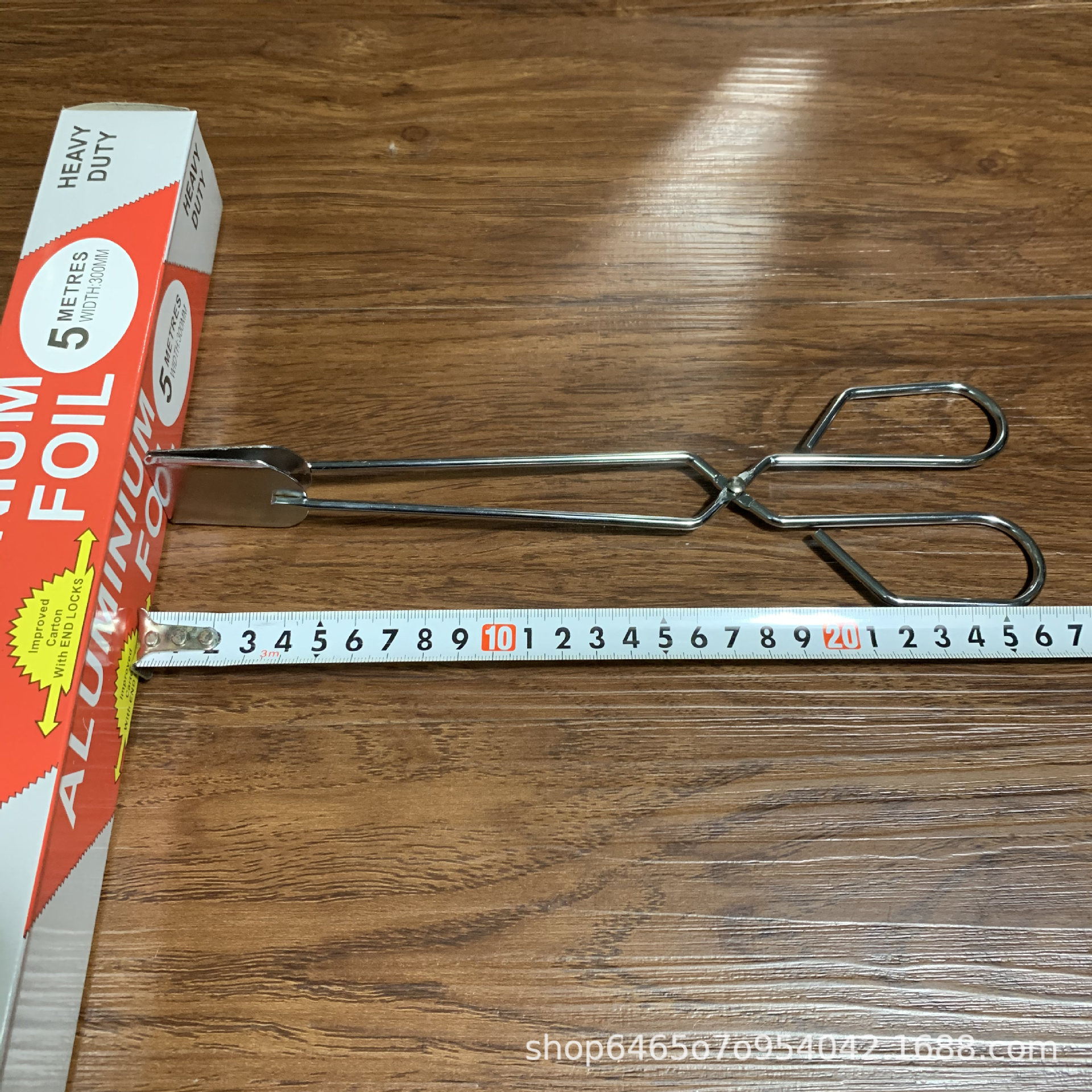 微信图片_20200426214037