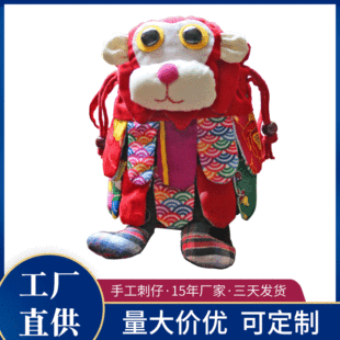 ������ëͰ�� �����L�����ֹ����Ͱ����ˇ���L�����LŮʽ�μ��