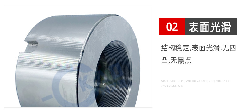 科艾德详情页_19