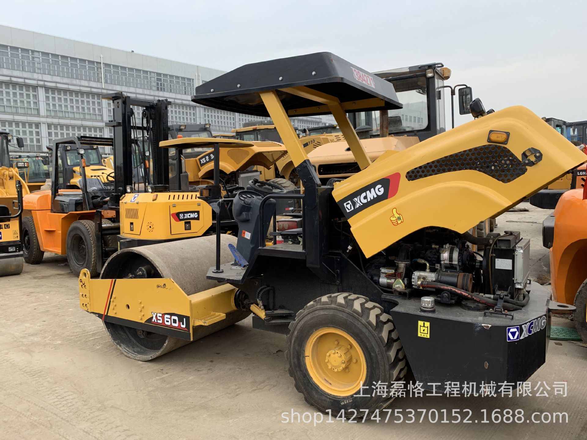 现货出售二手徐工小压路机-二手徐工6吨压路机价格【包送到家】