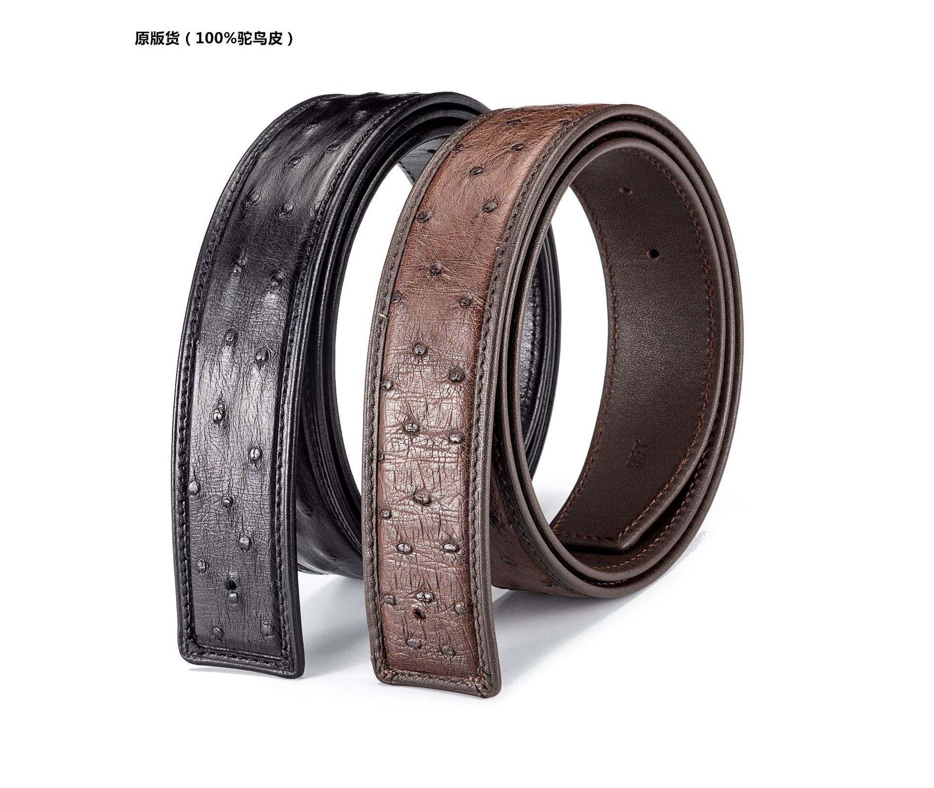 100% ostrich leather belt