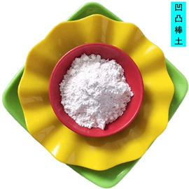 其他非金属;其他非金属;非金属粉末