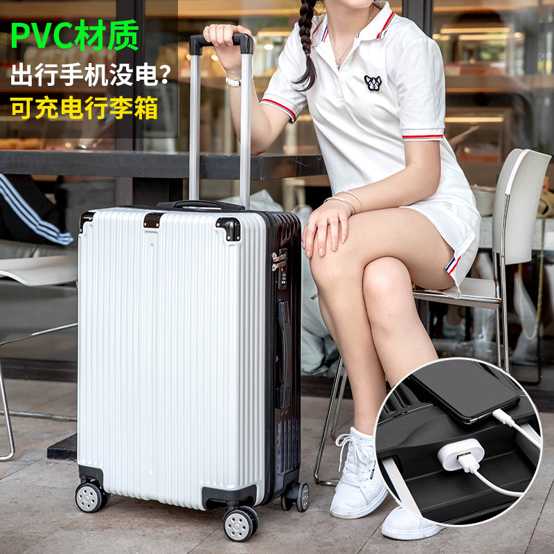 可充電行李箱ins網紅密碼旅行箱女萬向輪拉杆箱男韓版箱子皮箱