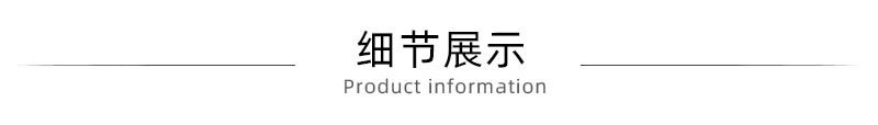 11752887697_1929729966 拷贝