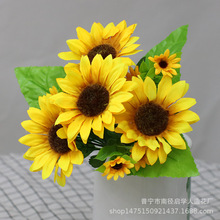 现货供应仿真花向日葵舞蹈道具太阳花婚庆家居小把装饰假花束批发