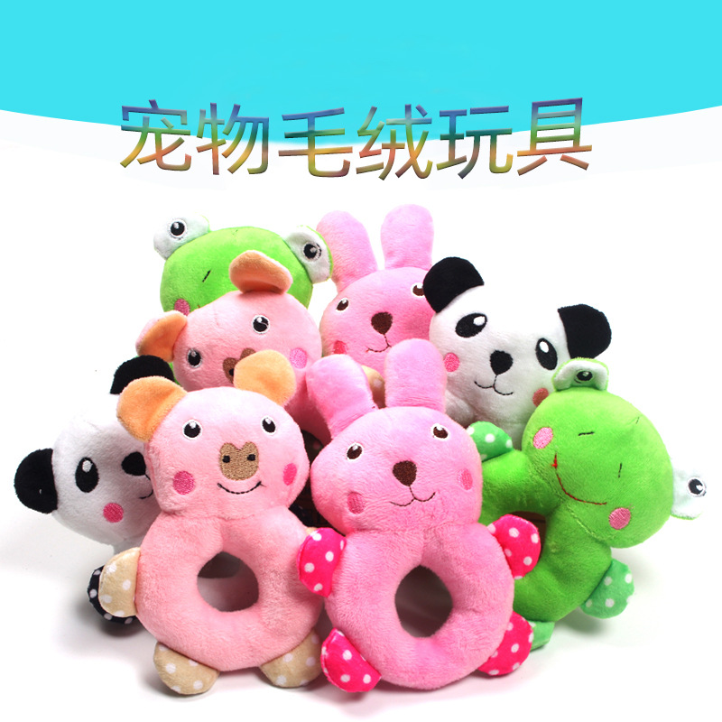 애완 동물 용품 강아지 테디 플러시 링 장난감 귀여운 어금니 퍼즐 치아 청소 공장 직수출