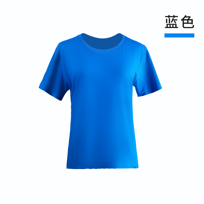 Adultos práctica de la danza ropa de los hombres de la danza China clásica moderna suelta superior profesor cuerpo Ropa danza pantalones traje