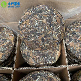 2015年福鼎的白茶白牡丹1饼起批350g 白茶饼白牡丹厂家批发