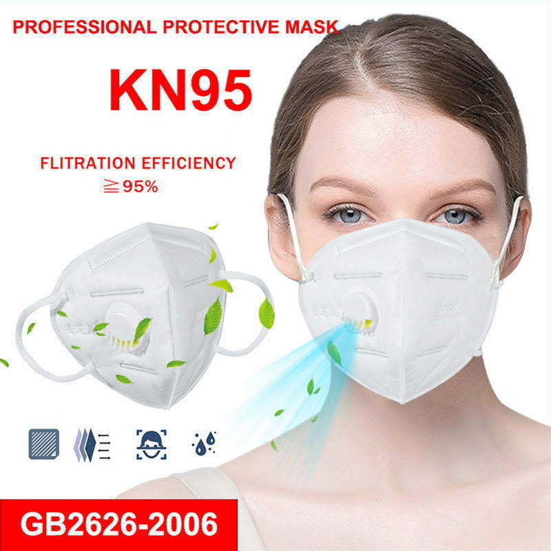 KN95口罩防护带阀呼吸款防雾霾颗粒物 kn95一次性PM2.5口罩民用