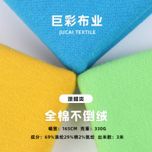 ȫ�޲����q���� 40SCVC�q�� �ﶬ���ᱣů�Ҿӷ�ͯ�b�����l������